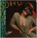 LP - Mai Yamane = Mai Yamane - Sorry - + OBI, Insert