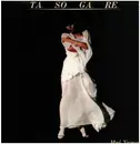 LP - Mai Yamane - Tasogare = たそがれ