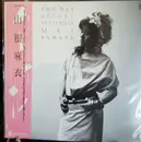 LP - Mai Yamane - The Day Before Yesterday - OBI + Booklet
