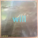 LP - Mai Yamane - Will