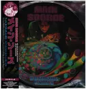 Double LP - Main Source - Breaking Atoms - Picture Disc