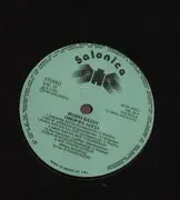 LP - Mairi Vasou - Omorfa Logia