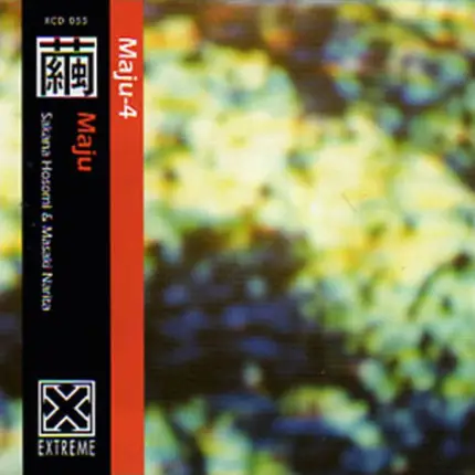 Maju - Maju-4