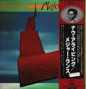 LP - Major Lance - Now Arriving - PROMO