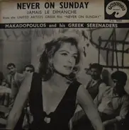 Makadopoulos And His Greek Serenaders - Never On A Sunday