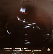 2 x 12inch Vinyl Single - Makai - Stealth EP1 - EP