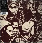 Makaya Mccraven - Universal Beings E&f Sides