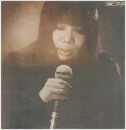 Maki Asakawa - Maki VI