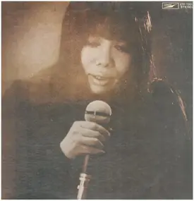 Maki Asakawa - Maki VI