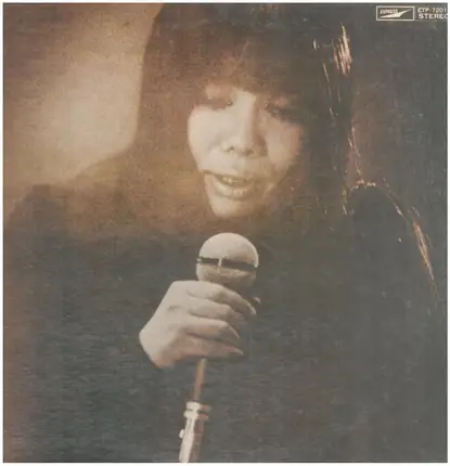 Maki Asakawa - Maki VI