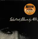 LP - Maki Asakawa - Selected Album By Maki - OBI sticker + Insert