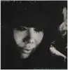 LP - Maki Asakawa - ちょっと長い関係のブルース - + Insert.