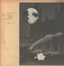 LP - Maki Asakawa - ふと、或る夜、生き物みたいに歩いているので、演奏家たちのokをもらった