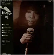 Maki Asakawa - Maki VI