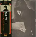 LP - Maki Asakawa - Maki II - + OBI