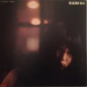 Makiko Takada - Makiko First