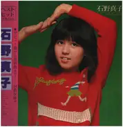 Mako Ishino - 石野真子ベスト・ヒット・アルバム