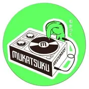 Mukatsuku