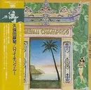 LP - Makoto Kubota & The Sunset Gang - Hawaii Champroo
