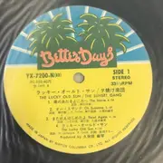 LP - Makoto Kubota & The Sunset Gang - The Lucky Old Sun - + OBI, Insert