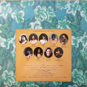 LP - Makoto Kubota & The Sunset Gang - Hawaii Champroo - OBI + Booklet