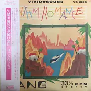 Makoto Kubota & The Sunset Gang - Rhythm Romance