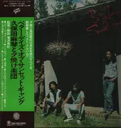 LP - Makoto Kubota & Yuyake Gakudan - BETTER DAYS OF SUNSET GANG - OBI incl.