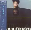 LP - Makoto Ozone - Ozone - OBI and Insert included.
