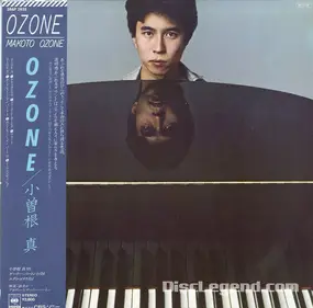 Makoto Ozone - Ozone