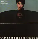 LP - Makoto Ozone - Ozone - Insert included.