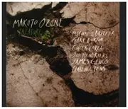 CD - Makoto Ozone - Treasure - Promo Copy / Card Sleeve