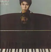 Makoto Ozone - Makoto Ozone