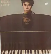 LP - Makoto Ozone - Makoto Ozone