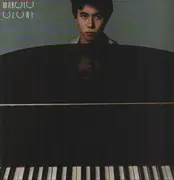 LP - Makoto Ozone - Makoto Ozone