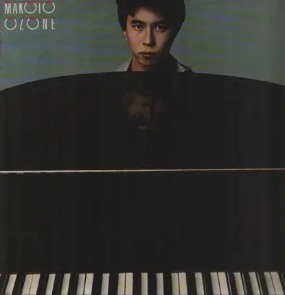 Makoto Ozone - Makoto Ozone