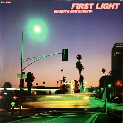 Makoto Matsushita - First Light