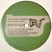 12inch Vinyl Single - Makoto / Makoto & Akira - Hurinkazan / The Way Of The Warrior
