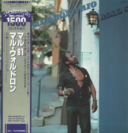 Mal Waldron Trio - Mal 81