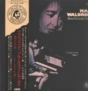 LP - Mal Waldron - Blues For Lady Day - Incl obi and insert