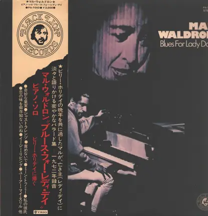Mal Waldron - Blues For Lady Day