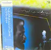 LP - Mal Waldron - Plays Eric Satie