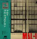 LP - Mal Waldron Quintet Featuring Gigi Gryce And Idrees Sulieman - Mal-1 - +Obi, insert