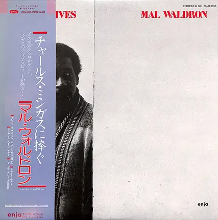 Mal Waldron - Mingus Lives