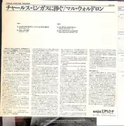 LP - Mal Waldron - Mingus Lives - Insert