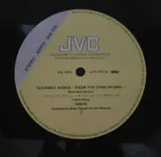 12inch Vinyl Single - Malta - Scramble Avenue - Theme For Cabin Racing (Extended Version) - OBI