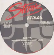 LP - Malamini Jobarteh & Dembo Konte - Jaliya