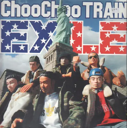 Malawi Rocks - ChooChoo Train