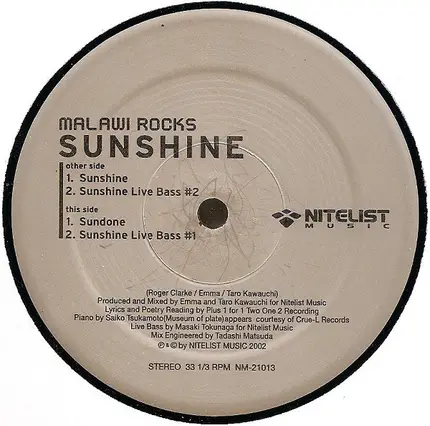 Malawi Rocks - Sunshine