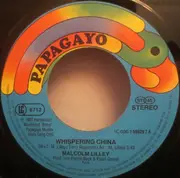 7inch Vinyl Single - Malcolm Lilley - Whispering China