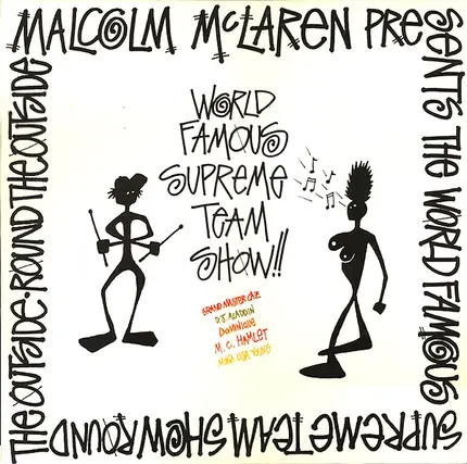 Malcolm McLaren, World's Famous Supreme Team - Round the Outside! Round the Outside!